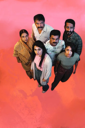 The Ride Movie Vegamoviees 2025 Review Details