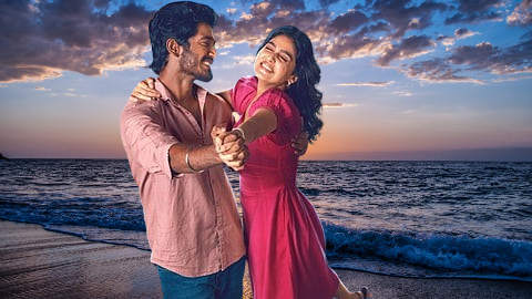 With Love Movie Vegamoviees 2025 Review Details