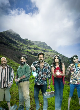 Gurram Papi Reddy Movie Vegamoviees 2025 Review Details