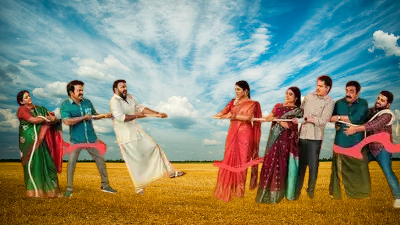 Om Shanti Shanti Shantihi Movie Vegamoviees 2025 Review Details