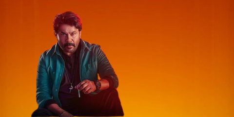 Bha Bha Ba Movie Vegamoviees 2025 Review Details