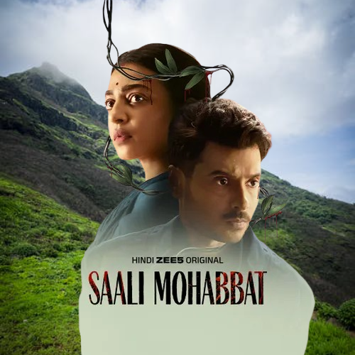 Saali Mohabbat Movie Vegamoviees 2025 Review Details