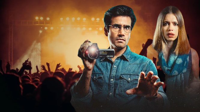 Bhay Movie Vegamoviees 2025 Review Details