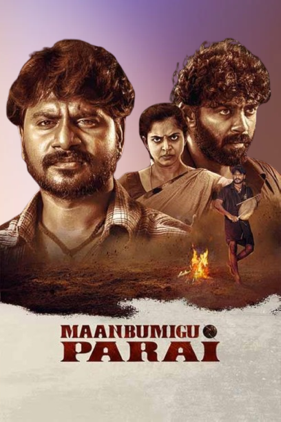 Maanbumigu Parai Movie Vegamoviees 2025 Review Details