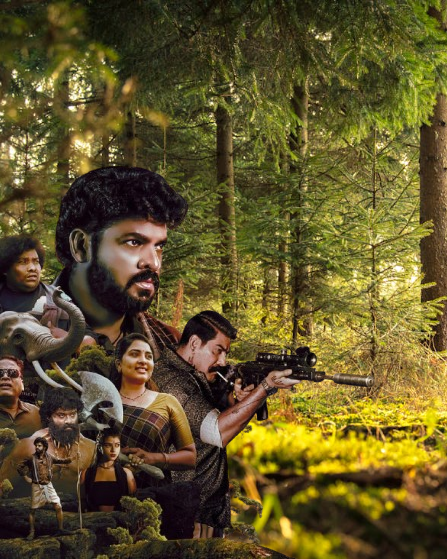 Mahasenha Movie Vegamoviees 2025 Review Details