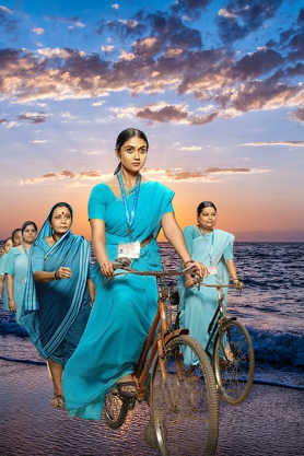 Asha Movie 2025 Vegamoviees Review Details