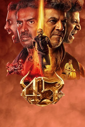 45 Movie 2025 Vegamoviees Review Details