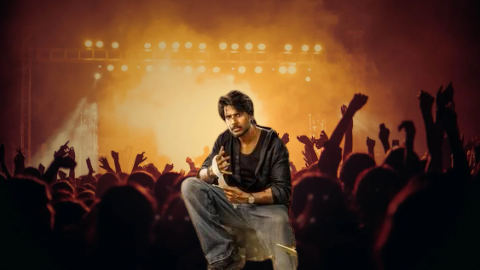 SIGMA Movie 2025 Vegamoviees Review Details