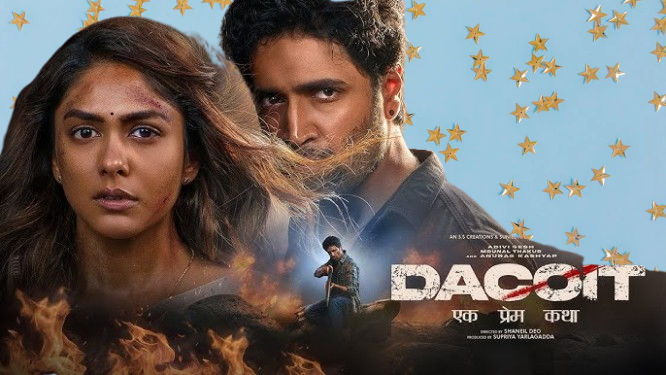 Dacoit Movie 2025 Vegamoviees Review Details