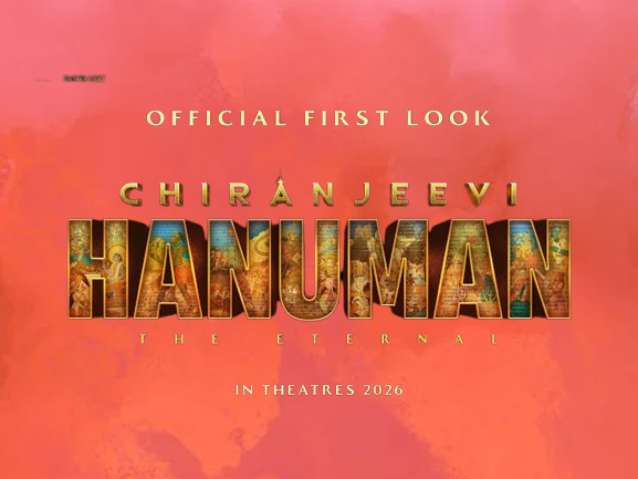 Chiranjeevi Hanuman Movie 2025 Vegamoviees Review Details