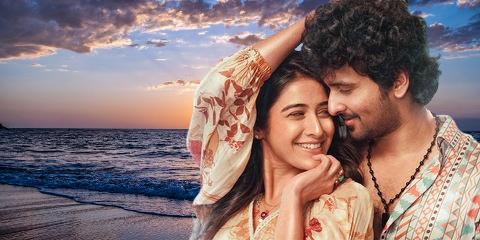 Haal Movie 2025 Vegamoviees Review Details