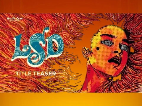 LSD Movie 2025 Vegamoviees Review Details