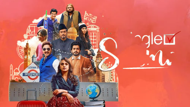 Single Salma Movie 2025 Vegamoviees Review Details