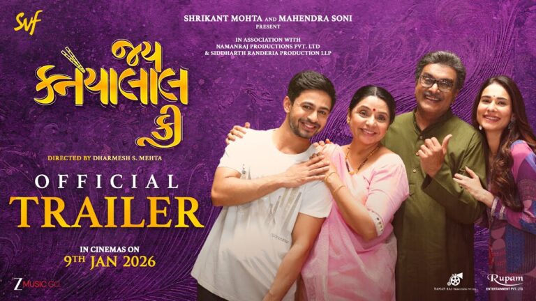 Jai Kanhaiyalall Ki (2026) Movie Review