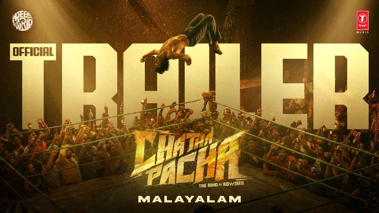 Chatha Pacha The Ring Of Rowdies (2026) Movie Review