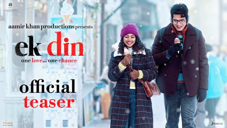 Ek Din (2026) Movie Review
