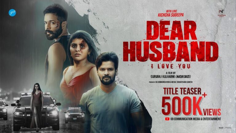 Dear Husband (2026) Movie Review
