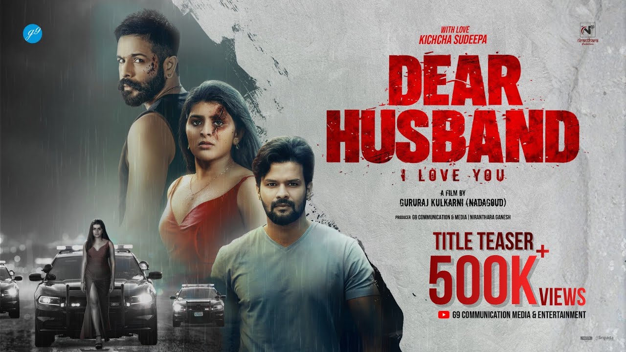 Dear Husband (2026) Movie Review