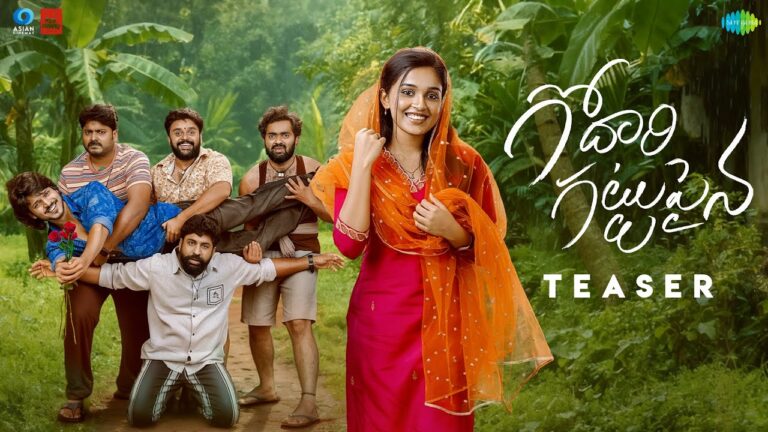Godari Gattupaina (2026) Movie Review