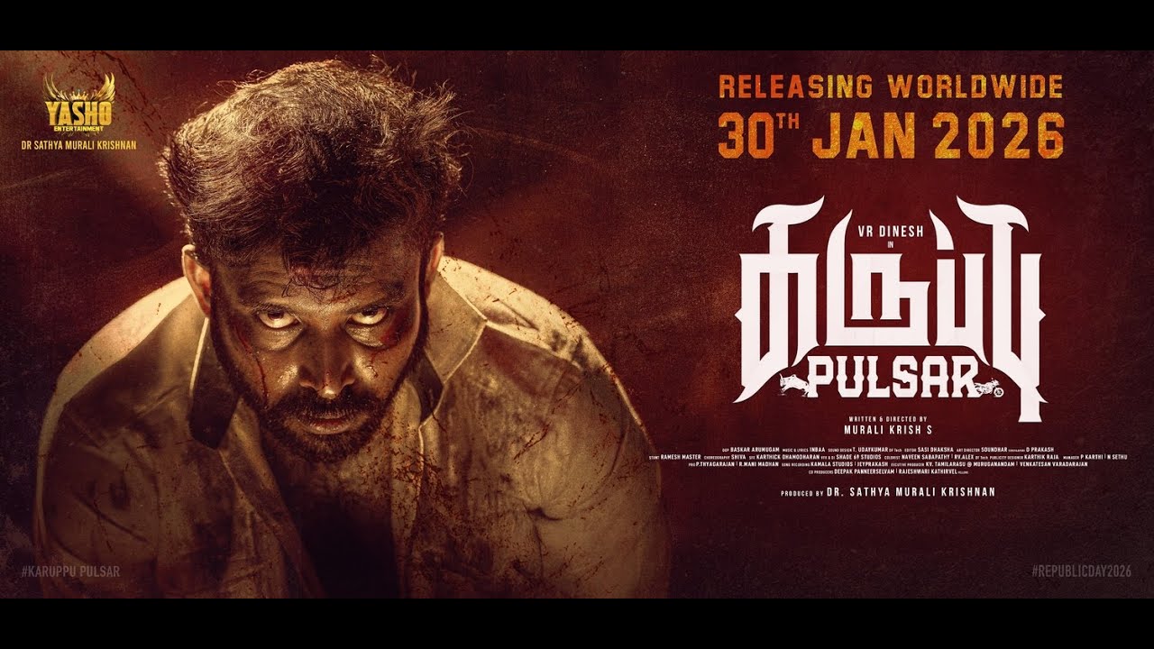 Karuppu Pulsar (2026) Movie Review