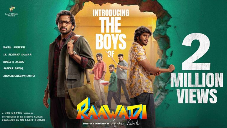 Raawadi (2026) Movie Review