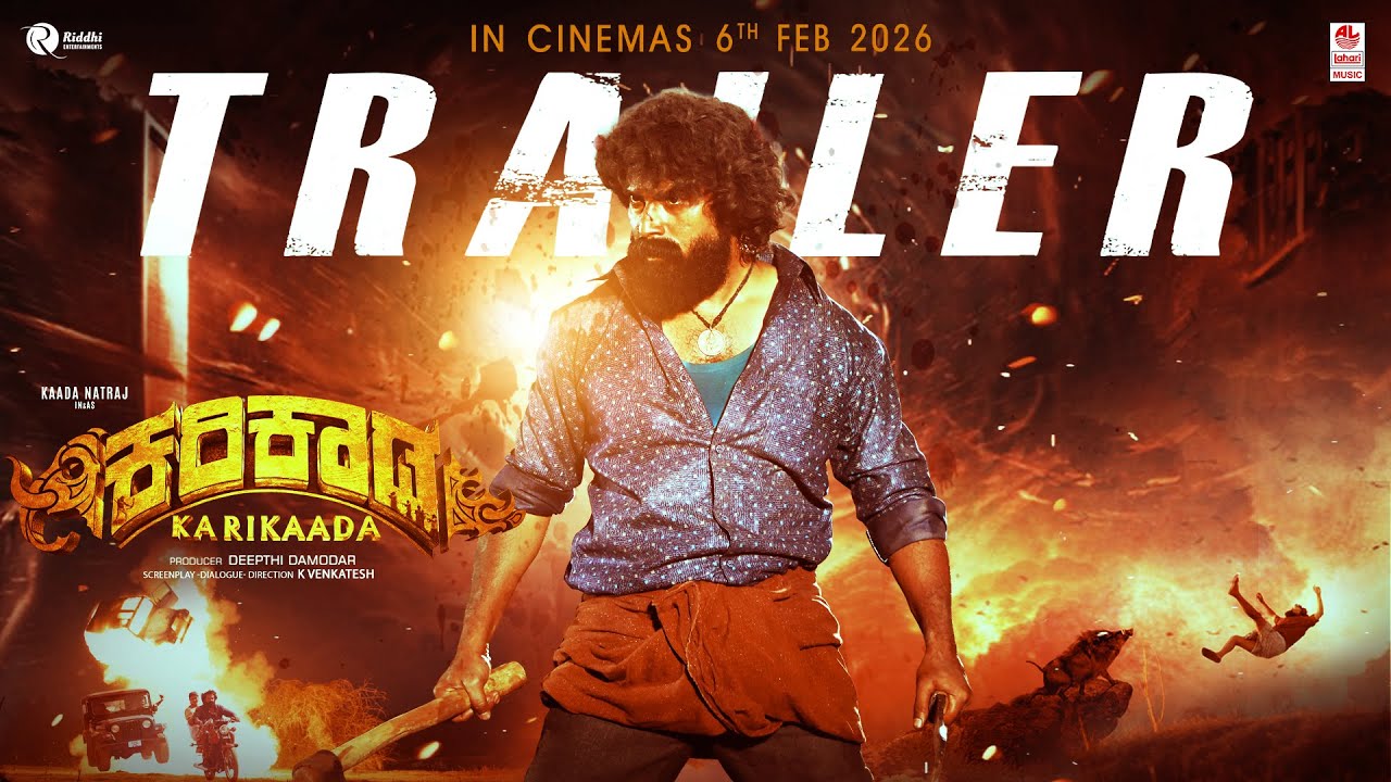 Karikaada (2026) Movie Review