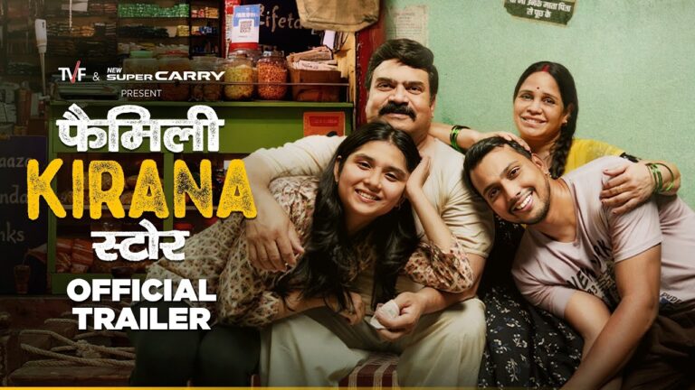 Family Kirana Store (2026) Movie Review