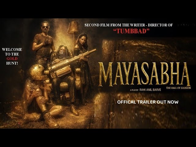Mayasabha (2026) Movie Review