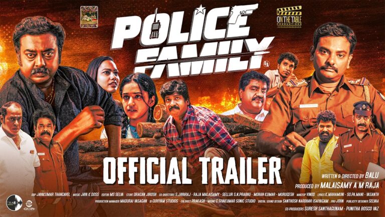 Police Family (2026) Movie Review