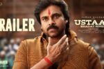 Ustaad Bhagat Singh PSPK (2026) Movie Review