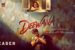 Deewana (2026) Movie Review