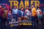 Repu Udayam 10 Gantalaku (2026) Movie Review