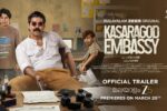 Kasaragod Embassy (2026) Movie Review