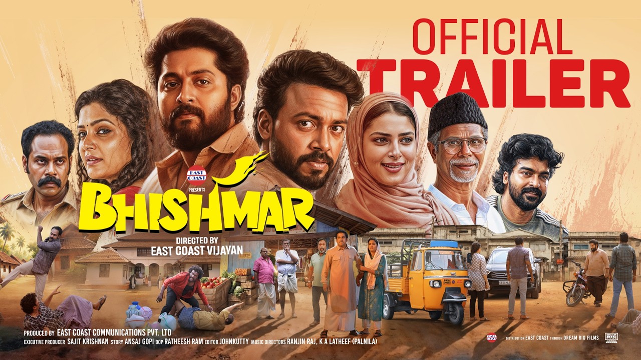 Bhishmar (2026) Movie Review