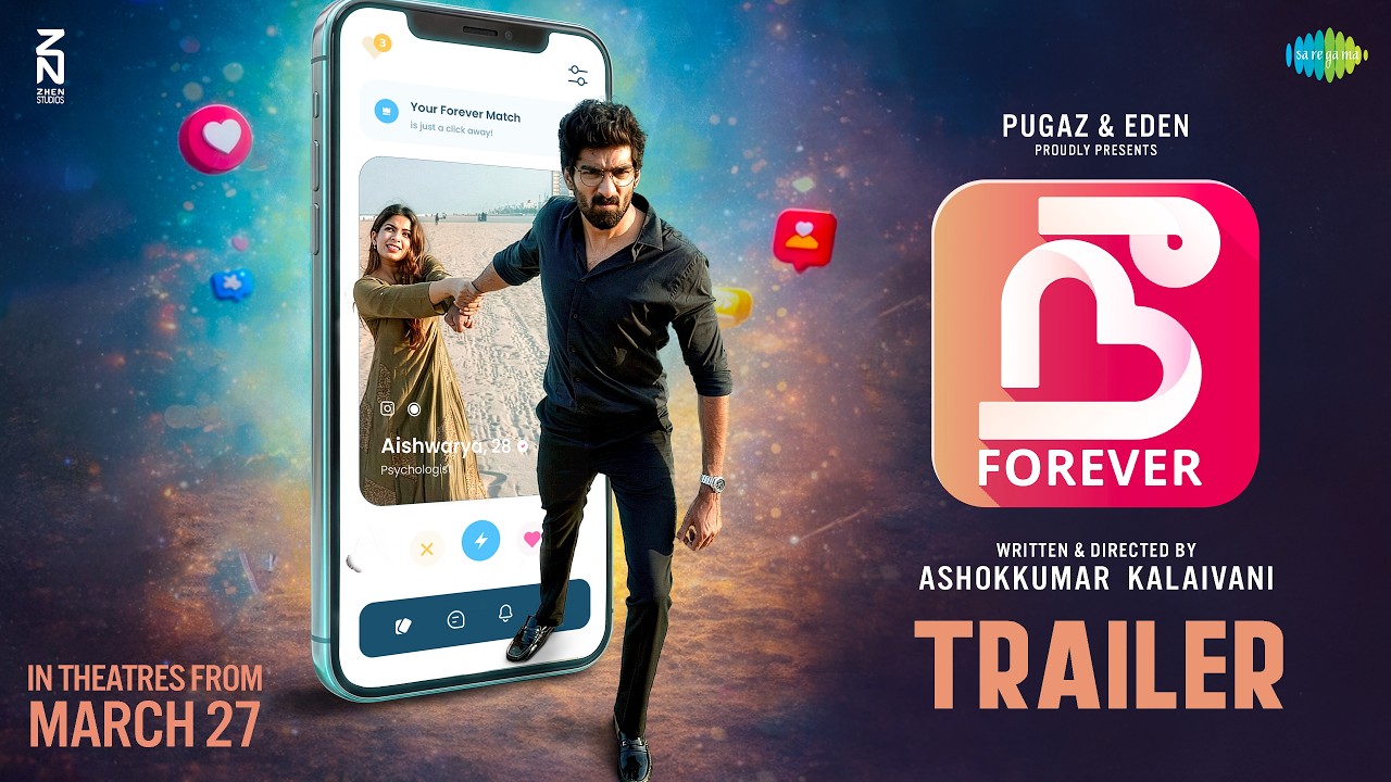 Nee Forever (2026) Movie Review