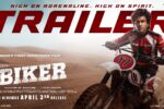 Biker (2026) Movie Review