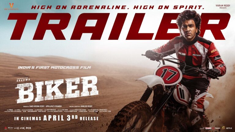 Biker (2026) Movie Review