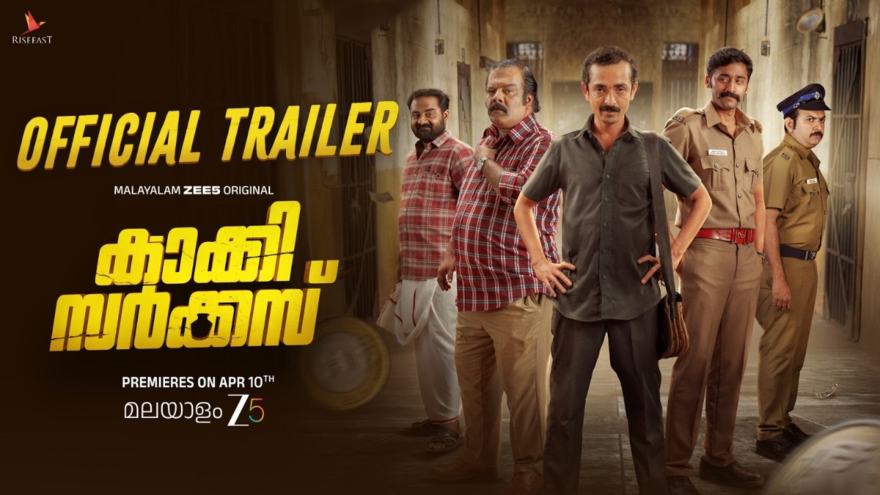 Kaakkee Circus (2026) Movie Review