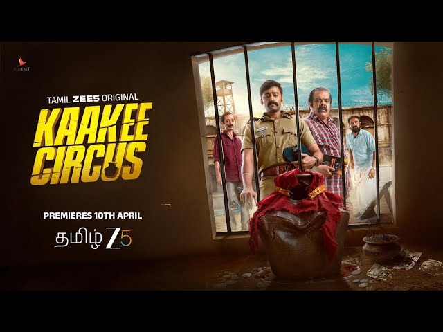 Kaakkee Circus Tamil (2026) Movie Review