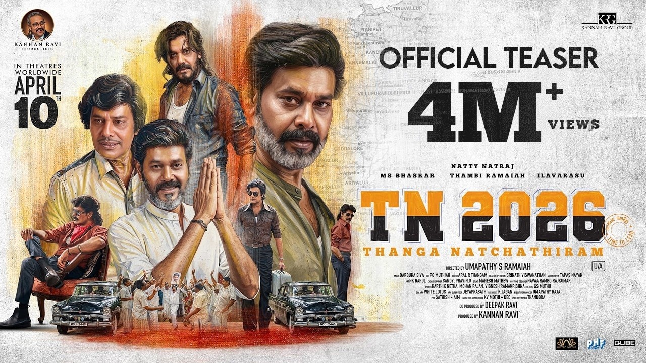 TN 2026 (2026) Movie Review