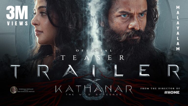 Kathanar (2026) Movie Review