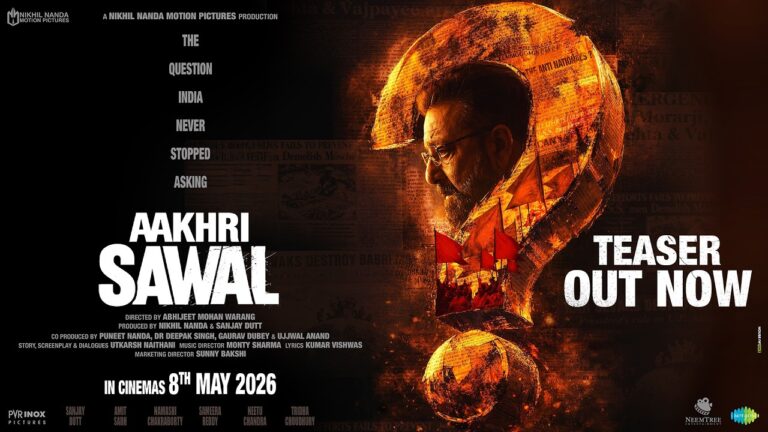 Aakhri Sawal (2026) Movie Review