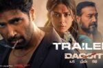 Dacoit Adivi Sesh Mrunal (2026) Movie Review