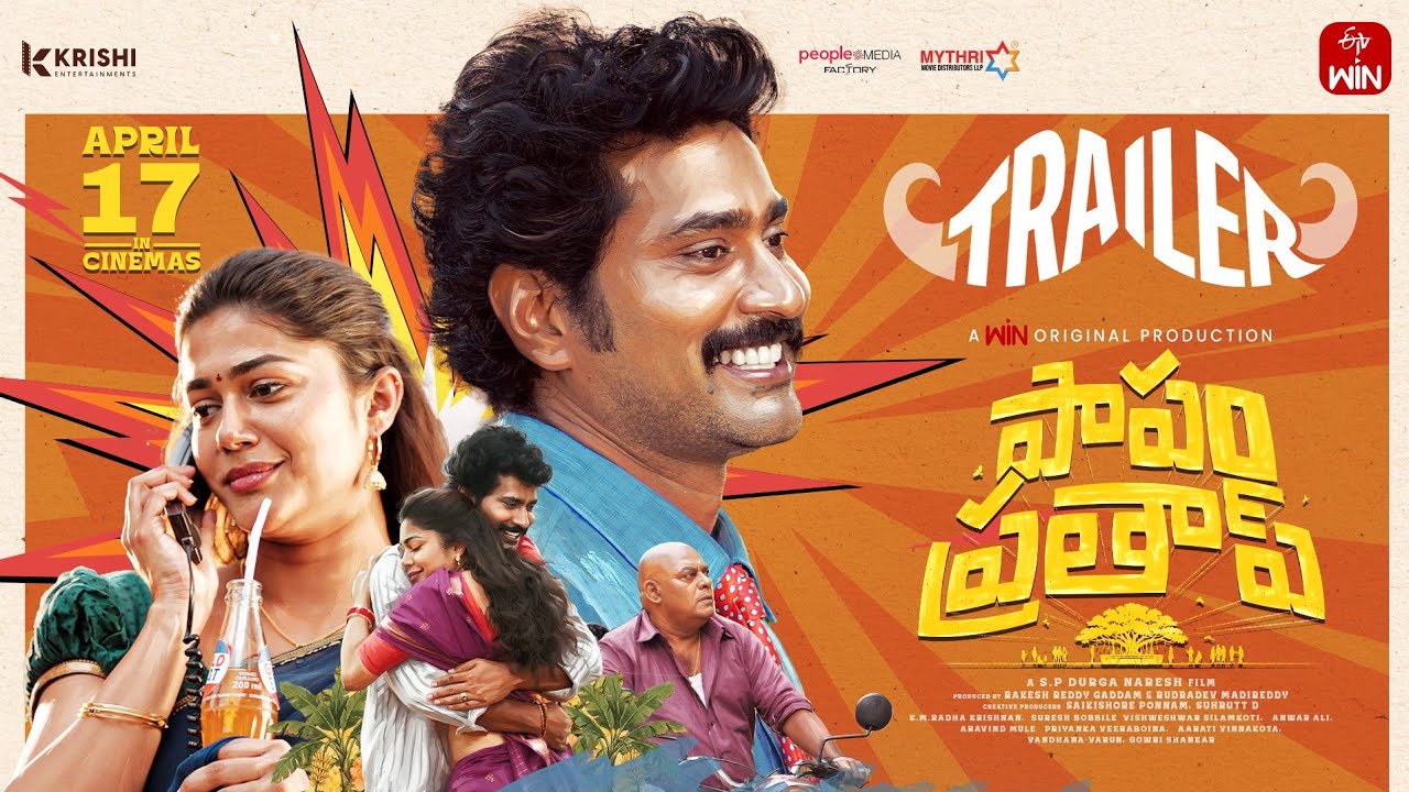 Papam Prathap (2026) Movie Review