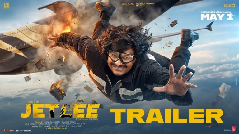 Jetlee (2026) Movie Review