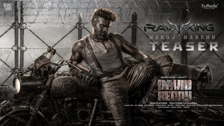 David Reddy (2026) Movie Review