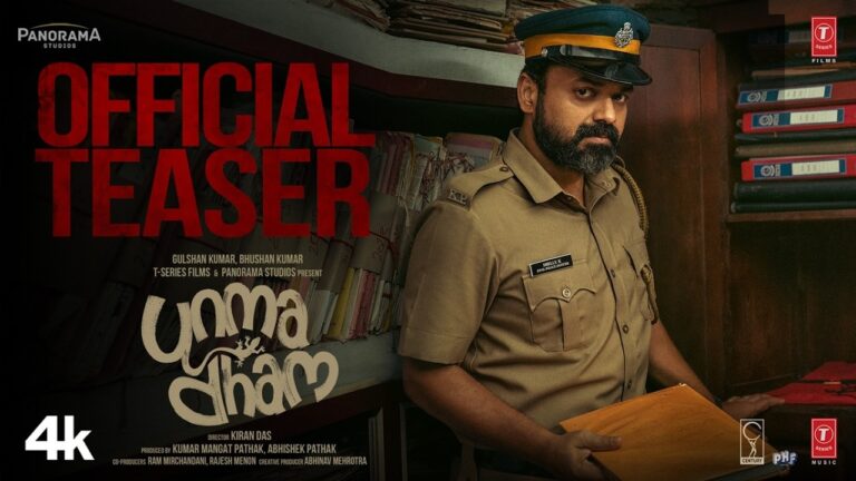 Unmadham (2026) Movie Review