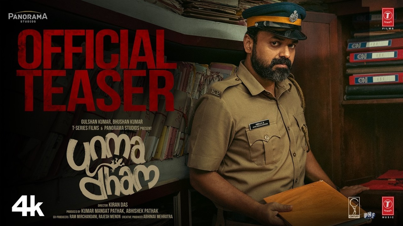 Unmadham (2026) Movie Review