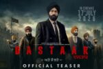 Dastaar (2026) Movie Review