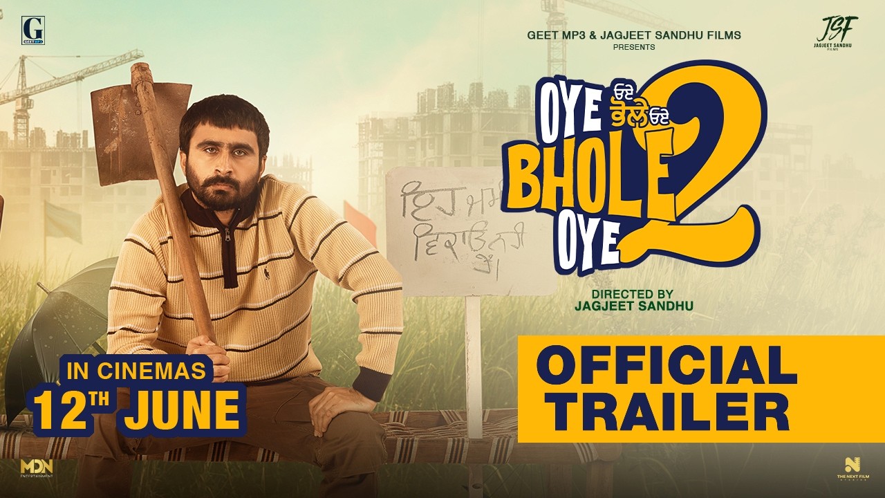 Oye Bhole Oye 2 (2026) Movie Review